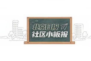 188金宝搏手机客户端安卓下载截图2